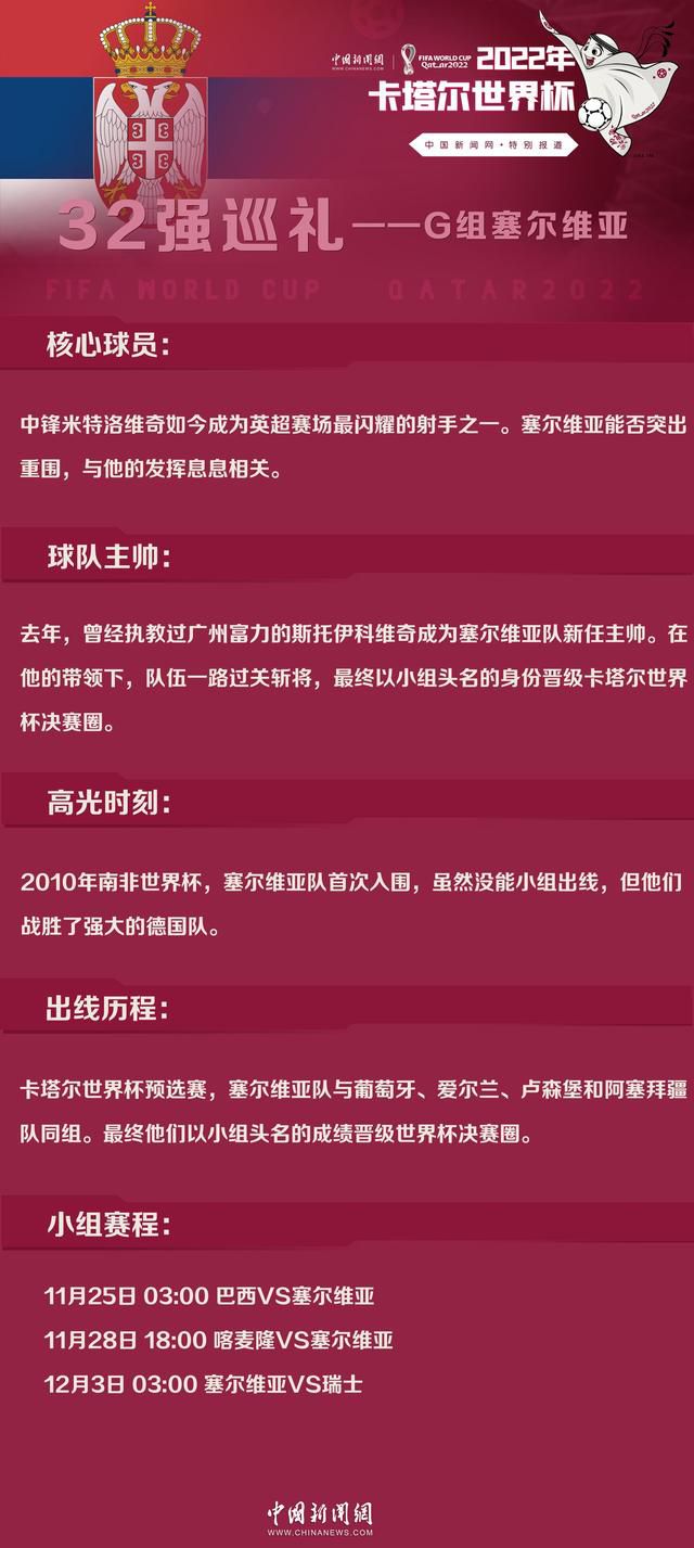 负责这个镜头的艺术家正好是以严谨认真而闻名的德国人，团队开玩笑地说：;来自德国的神秘力量，曾经我不信，今天终于见识到了